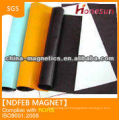 soft magnetic rubber magnet mat in roll